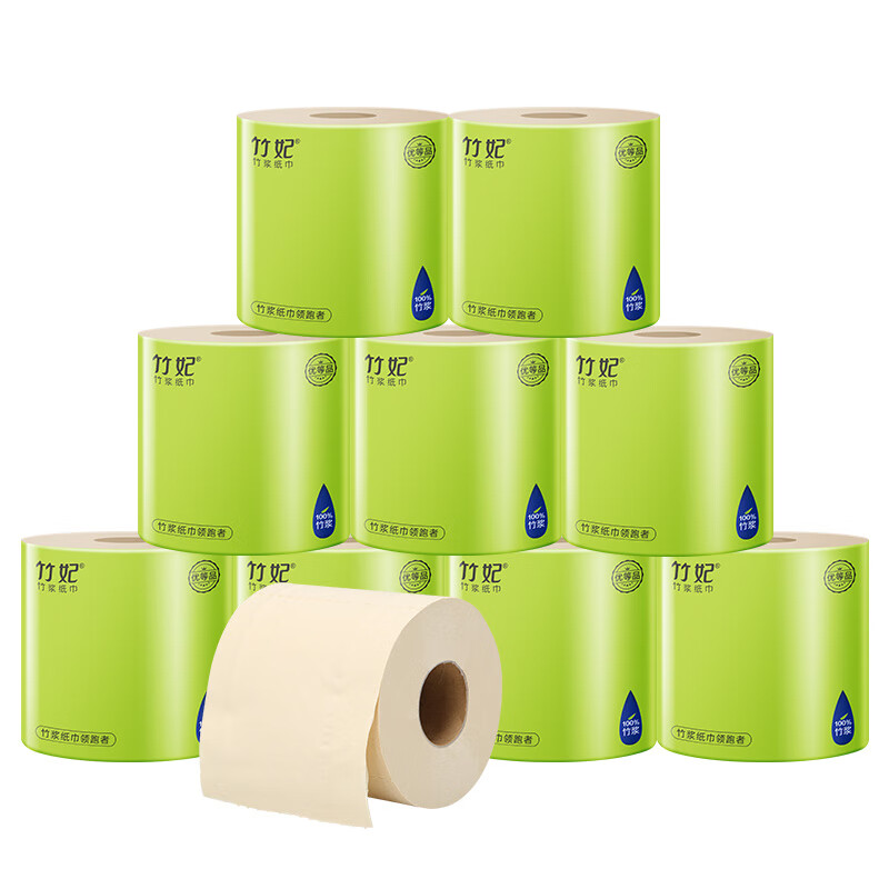 竹妃（zofee）卷紙 工坊竹纖維本色衛(wèi)生紙 20卷4層整箱 家用廁紙抽紙衛(wèi)生紙