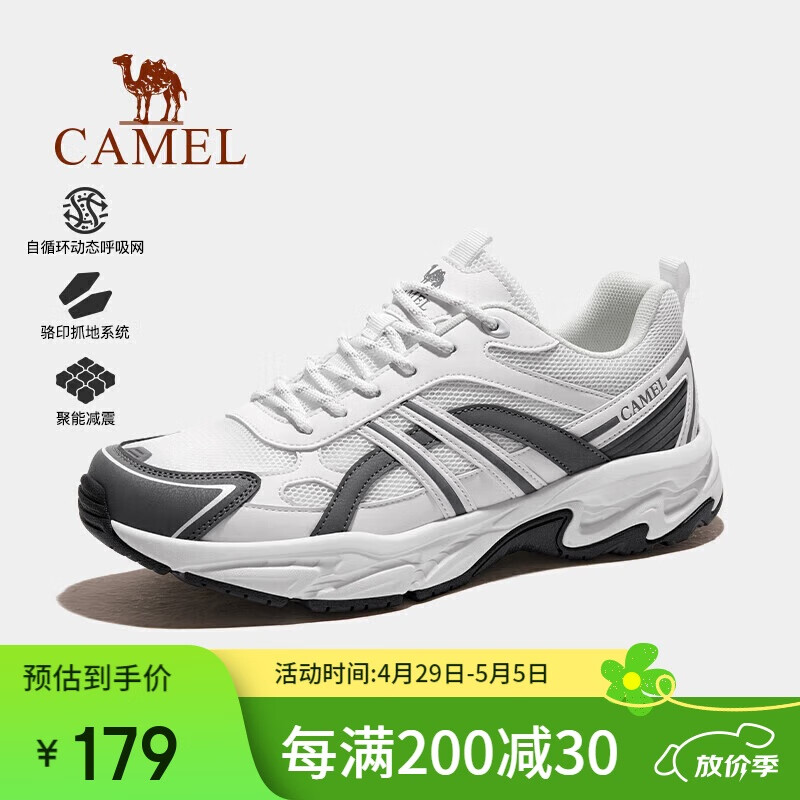 ���գ�CAMEL�������ɽЬŮͽ��Ь������ĥ�����˶���ɽЬ��Ь F14B693040