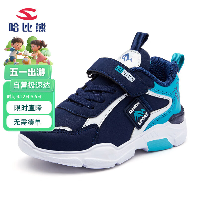 ������ ͯЬ ����31��