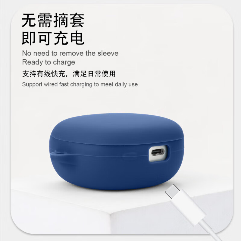 科大讯飞iflybuds Pro3 蓝牙耳机会议耳机同声传译 录音转文字降噪入耳式 通话降噪 无线翻译机耳机 Pro3/pro2保护套 神秘黑【不支持拆封退货】