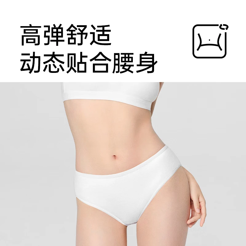 商品图片 6
