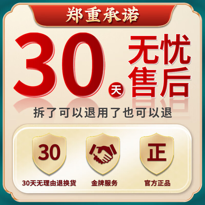 姚本仁100%筋膜炎后背部疼痛专用膏药热敷贴颈肩腰肌肉酸胀肩胛骨缝红肿 买2送2【肌肉酸痛僵硬】实发4盒 100%极速发货特效膏贴