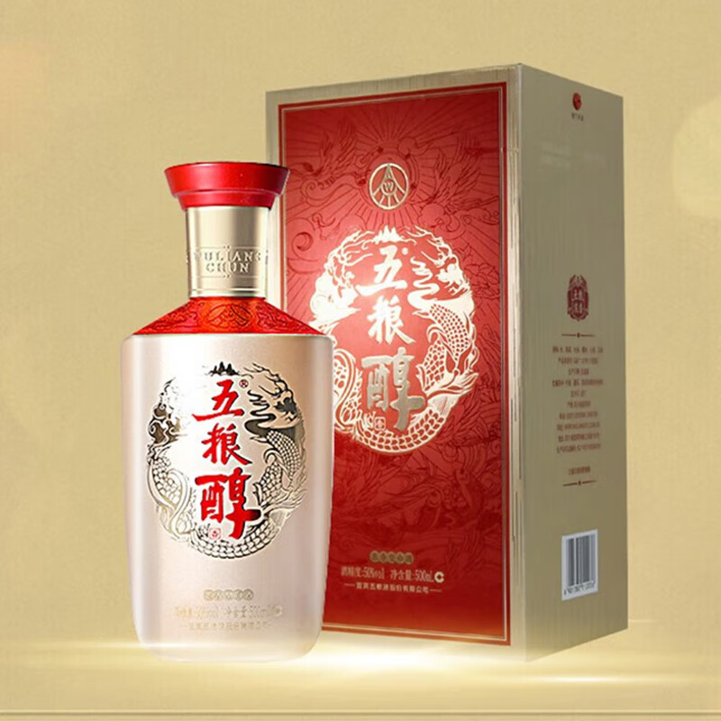 五粮醇浓香型白酒 纯粮食酒【中秋送礼】 送礼聚会自饮 50度 500mL 6瓶 五粮醇银装