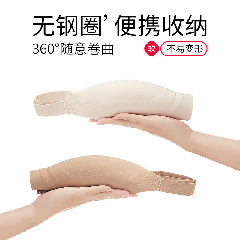 千奈美无痕粉底液内衣女士全罩杯大胸显小隐形不透收副乳文胸 白月灰 85B C 通杯