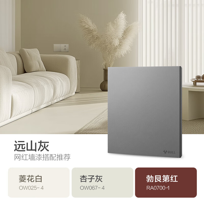 图 4