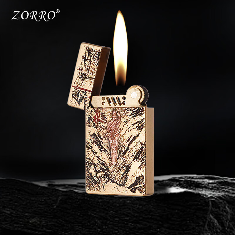 佐罗朗声煤油打火机明火砂轮机超薄重甲机高端火机礼盒 天禄貔貅【单机无油版】