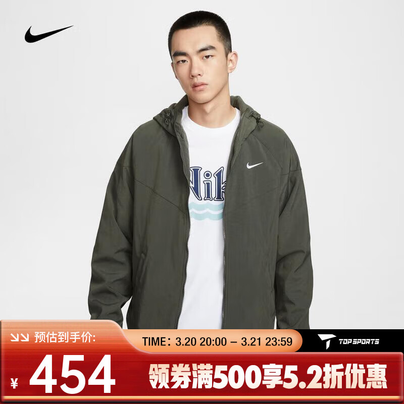�Ϳ�NIKE WINDRUNNER THERMA-FIT ���Ӷ�����ҡ����������֯�п� HV1065-007 2XL