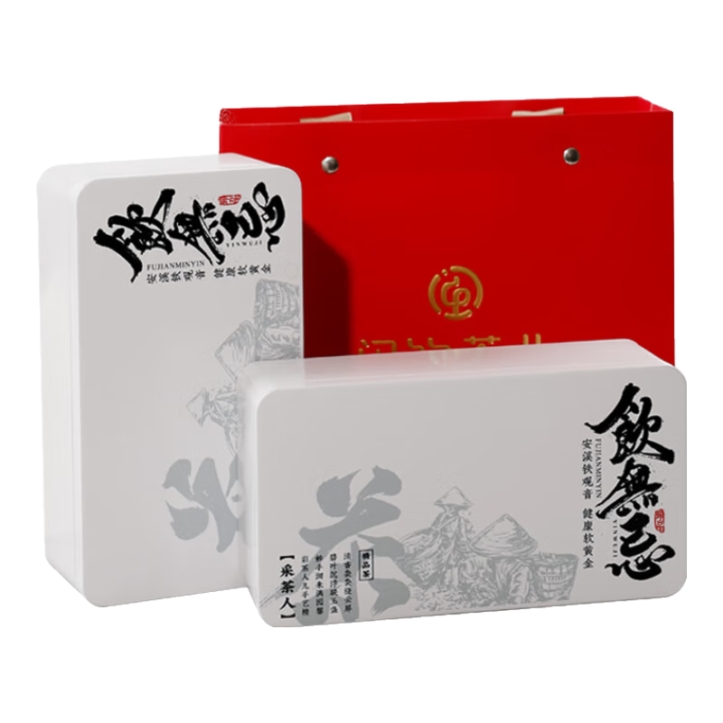 閩飲【支持試喝】清香鐵觀音茶葉新茶  禮盒裝蘭花香鐵觀音福建原秋茶 125g