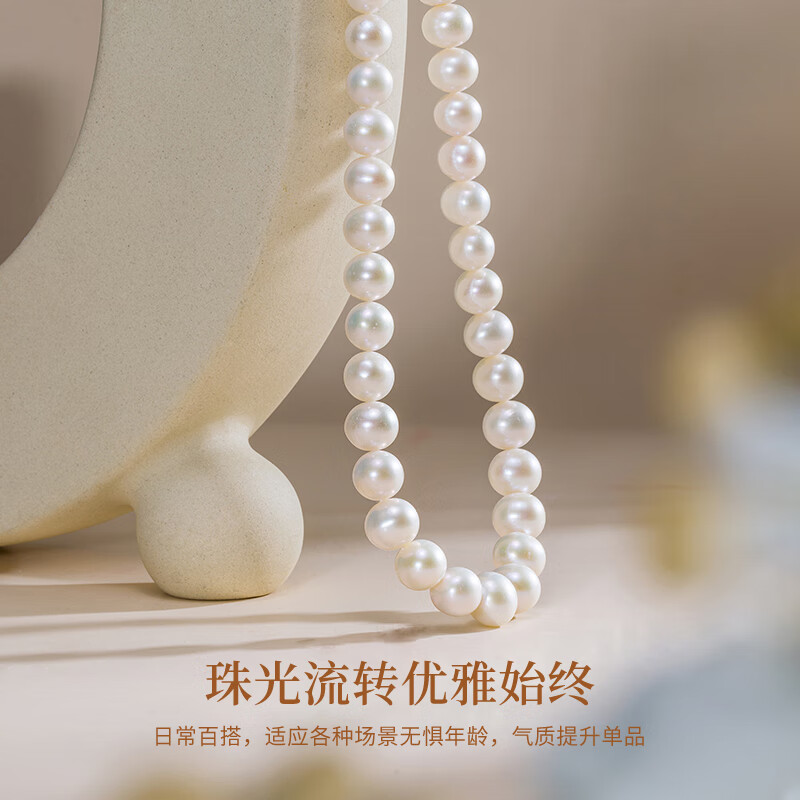 老凤祥淡水珍珠项链女妈妈款素链母亲节生日礼物送母亲妈妈长辈婆婆实用 月光珍珠项链*品牌礼盒