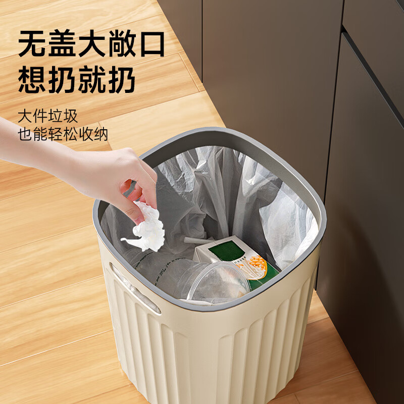配图2