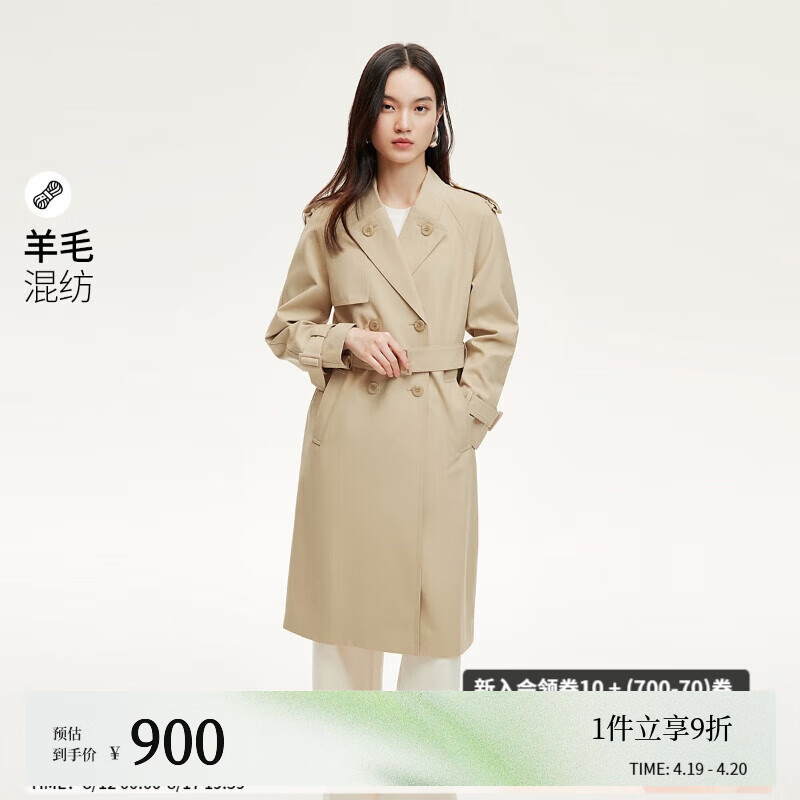 VEROMODA����24�＾�¿�˫�ſ۷���ϵ���г������ͨ��324321005 ������ɫ�ӻ�ɫ 165/84A/M