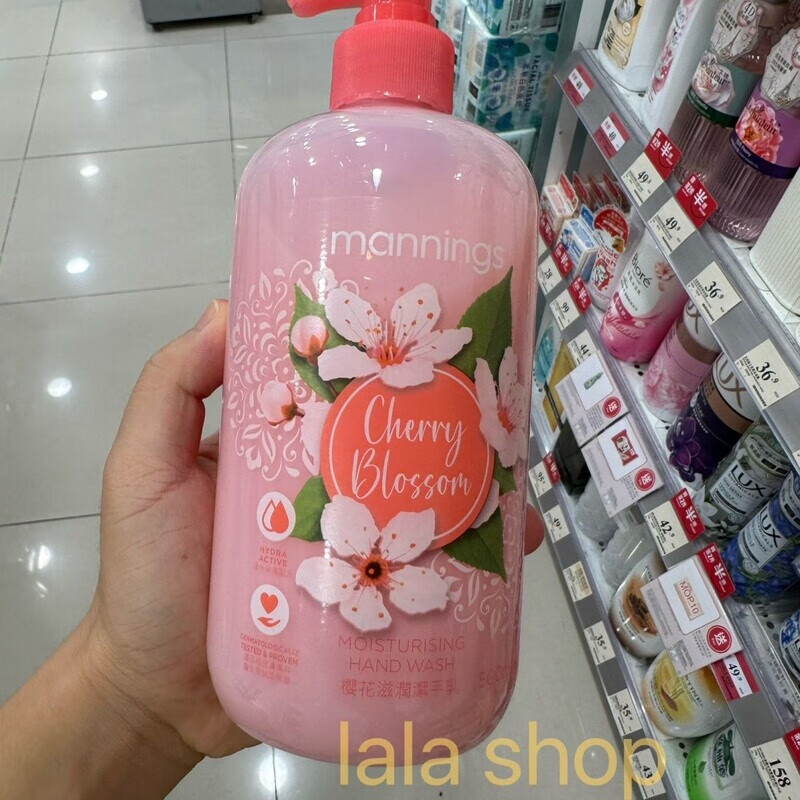 万宁（mannings）万宁澳门购薰衣草清爽洗手液500ml樱花滋润茉莉花 茉莉花味