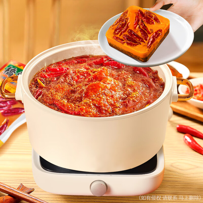 桥头 重庆麻辣老火锅底料 牛油麻辣烫冒菜干锅调料 家用炒菜焖煮调料 老火锅底料280g