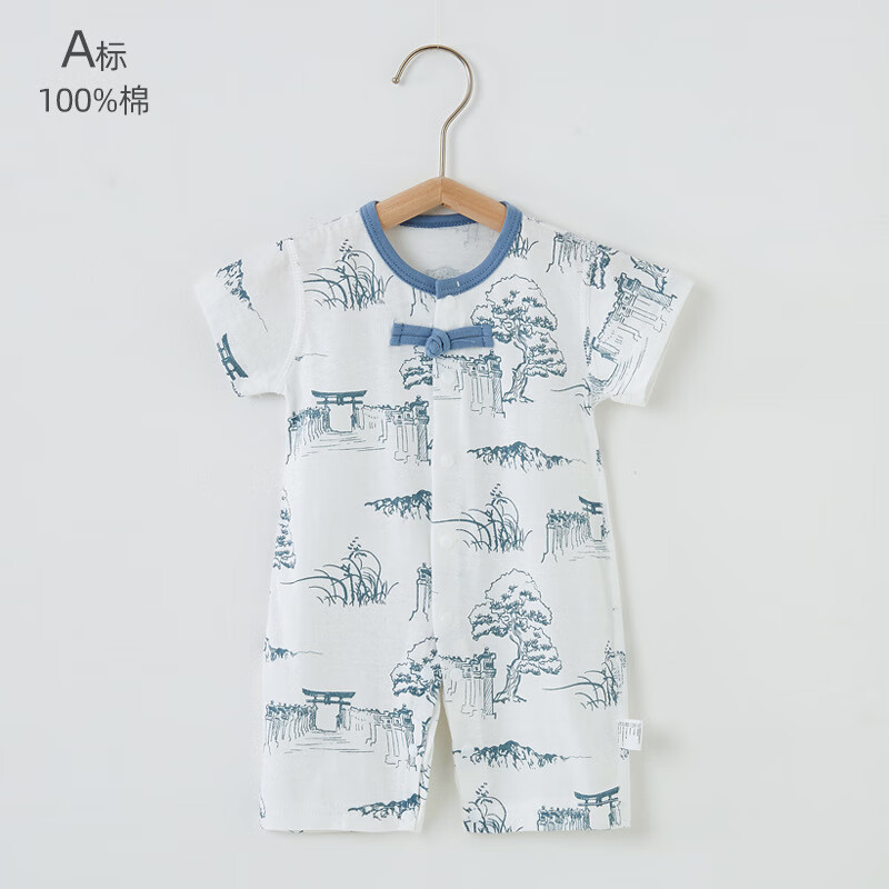 СӰ HELLO YINGӤ·캺aിйŮļ ɫ 36cm 59(50-56CM)