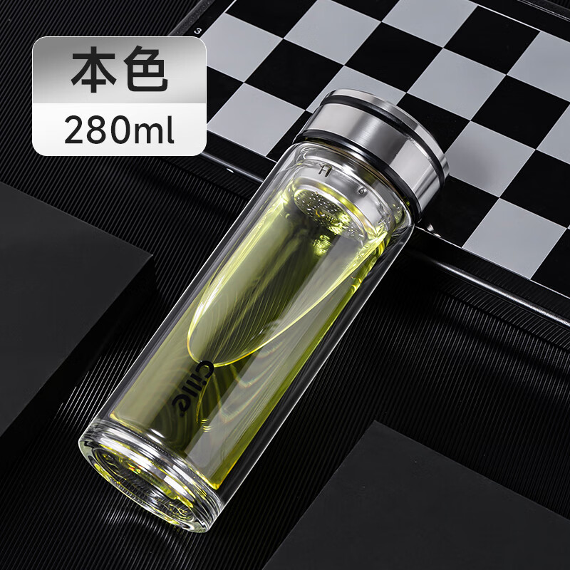希乐玻璃杯双层便携商务男女大容量茶水分离过滤办公泡茶杯BL-2391-2 