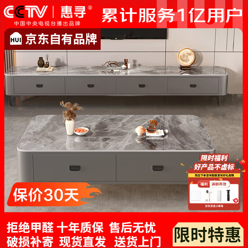 ���ڲ�������Ѱ��������Ʒ�Ʋ輸��Լ�����Ұ����С���ͷ���������ݵ��ӹ���� C32-3Ħ�ǻһҹ�輸+1.8���ӹ� ��140cm*��60cm�輸