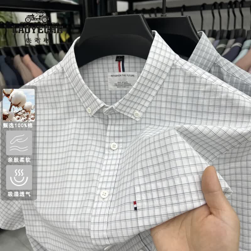 老爷车（LAOYECHE）100%纯棉夏真口袋格子男士短袖衬衫商务休闲简约百塔薄款夏天衬衣 IF25039白色 M