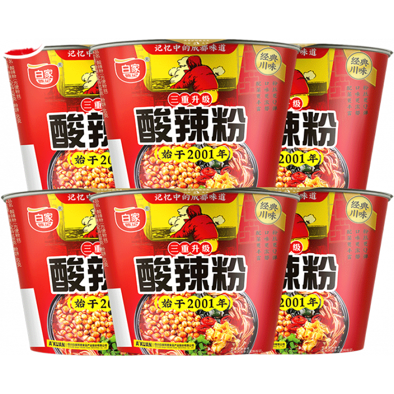 白家陳記重慶酸辣粉絲108g*6桶裝肥腸麻辣燙方便早餐泡面速食整箱 【經(jīng)典款】酸辣味108g*6桶()