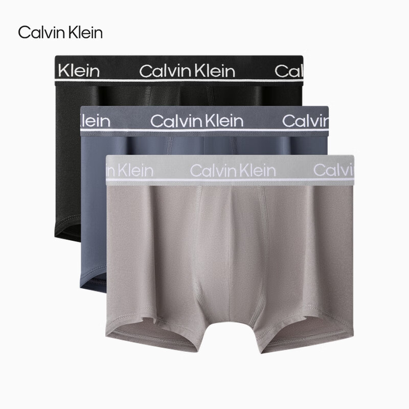 Calvin Klein内衣24秋季新款男士三条装ck提花轻薄低腰防夹臀内裤男NP2752O 0NJ-太空黑/星空灰/大理石灰 3条 L