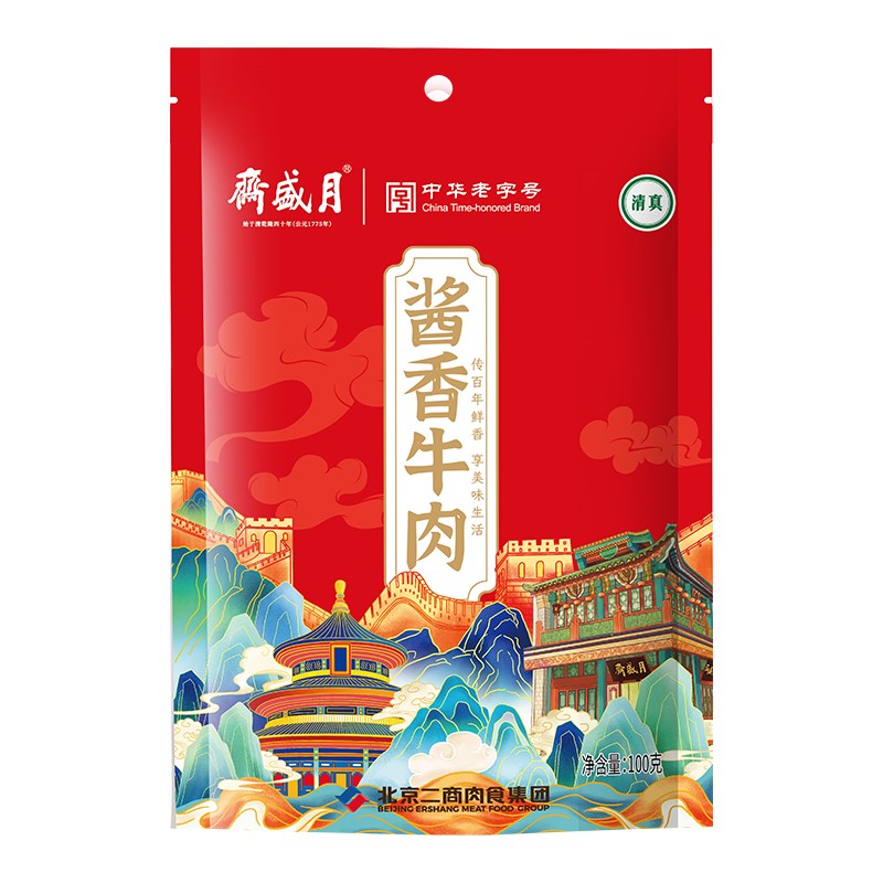 ���ڲ�������ʢի ����ţ�� 100g*8 ������ʳ ������ʳ89Ԫ
