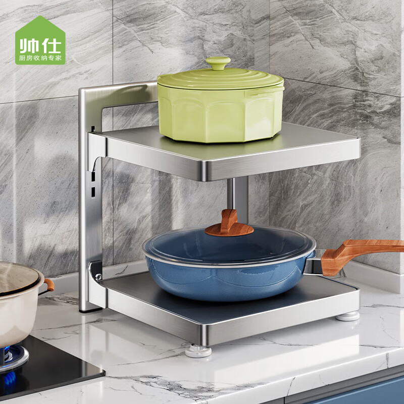 ˧�ˣ�shuaishi����������ܲ���ֹ��ܹ������ɼ���ˮ������ܳ����ڶ�������