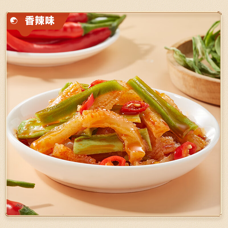 配图3