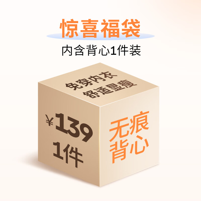 ������ �޺۱���ä�� L ��Χ70-82 Ů������������Ů�� 57Ԫ(����ȯ)