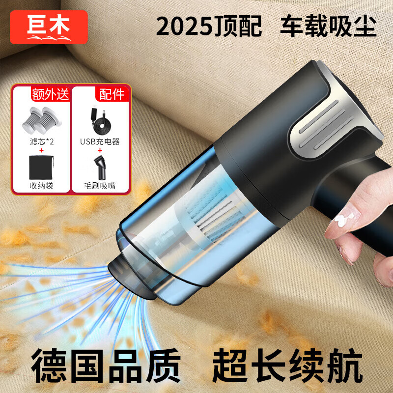 ���ڲ�������ľ2025�¿���������鴵�����ô��ʼ���С������϶�����������������ֳ����㴰̨���ı��������  �콢��-ǿ���������ߡ���ɫ	 39Ԫ