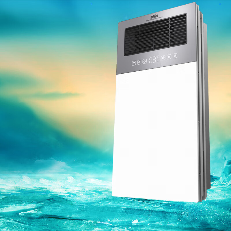 雷士（NVC）风暖浴霸灯集成吊顶浴室卫生间排气扇一体浴室取暖暖风机 大屏无边界照明+智控