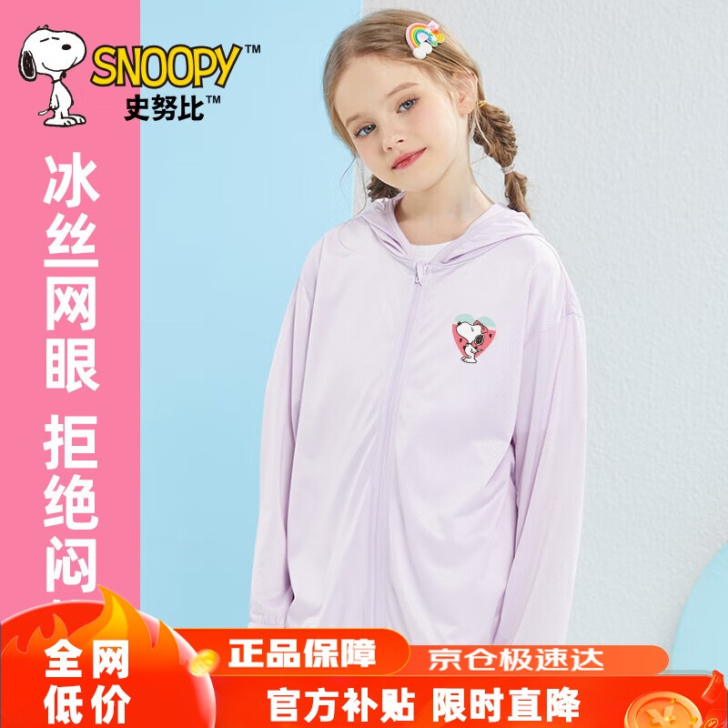 ���ڲ�����ʷŬ��ͯװŮͯƤ���¶�ͯ�ļ��յ����д�ͯ�ᱡ���� ��������-��  130