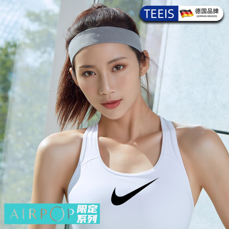 TEEIS¹˶ͷͷͷŮܲװͷֹ Զɽح19.95Ԫȯ