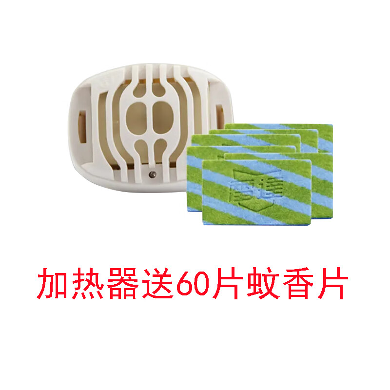 雷达（Raid）电热蚊香片72片无香带加热器驱蚊用品保护家人防蚊虫叮咬 直插加热器送60片