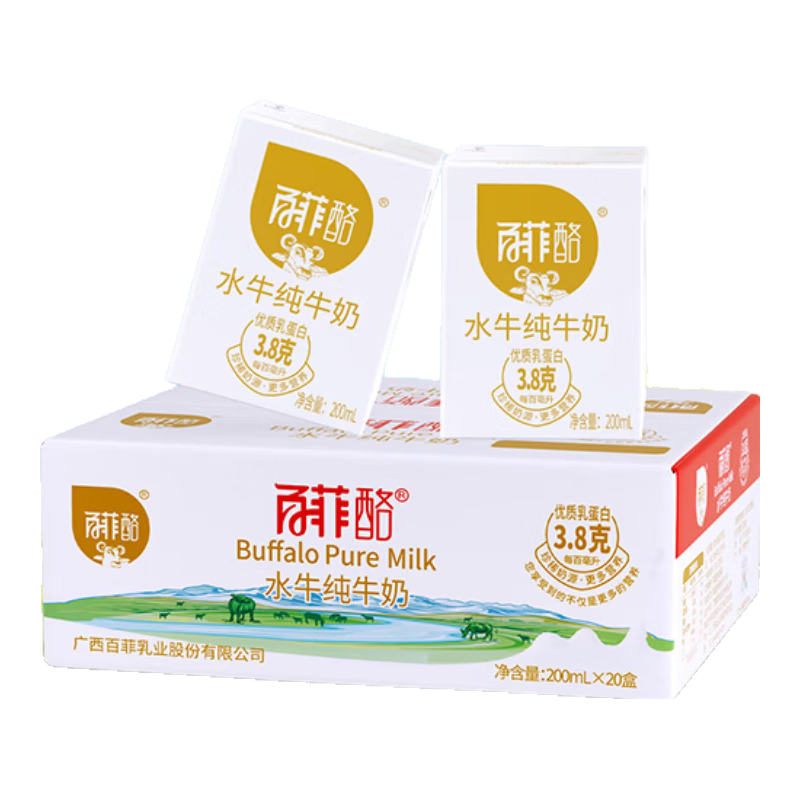 ڲٷ ˮţ 200ml ţ 3.8g 2075.8Ԫ