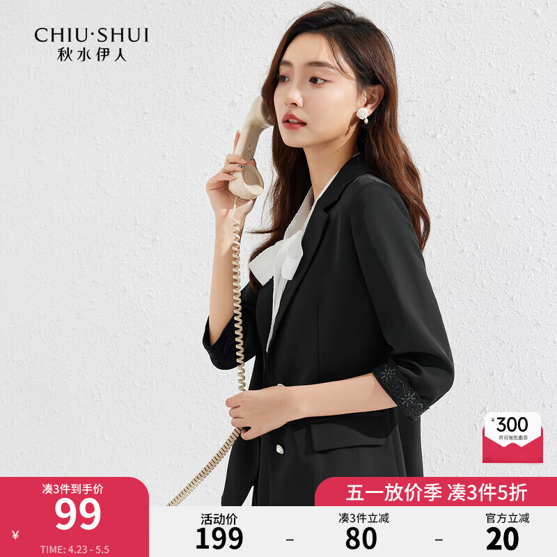 ��ˮ����ͨ�ڿ�����װ�ļ��¿�Ůװ�ٴ��ʸд����߷�������Ů ��ɫ S