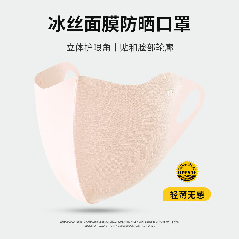 FOURDATRYСҰ�����ɹ���ָ��������˿���������������۽�Ů͸������ ��Ƥ����-��ɫ