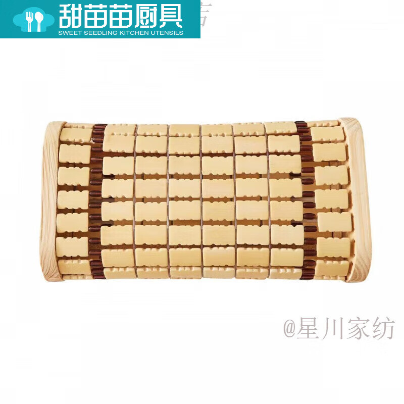 涼枕頭竹?？招膶嵞局窬幫笟饴閷⒄硐奶熘褡诱眍^頸通風(fēng)涼爽 實木邊珠枕一個39*19*8