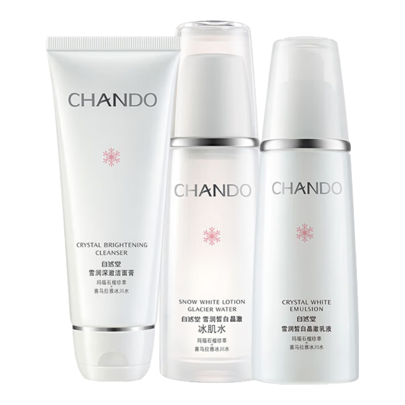 Ȼˮ鵭ѩװưƲˮʪƷױƷٷƷ Ƽס+ˮ+