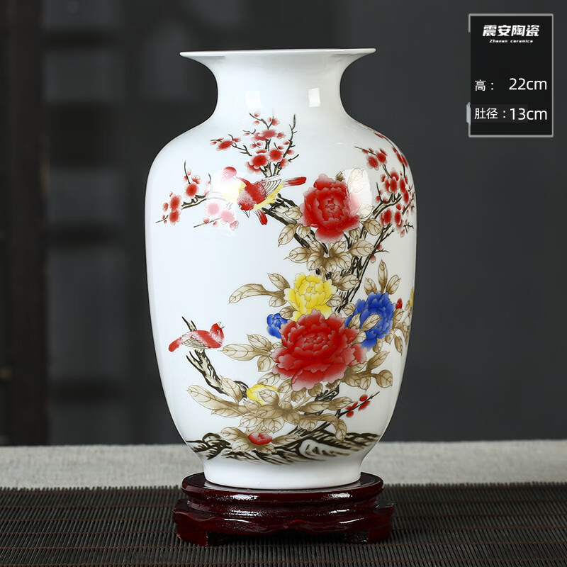 景德鎮(zhèn)陶瓷器竹報(bào)平安三件套花瓶新中式客廳酒柜博古架裝飾品擺件 三月牡丹冬瓜瓶 +底座