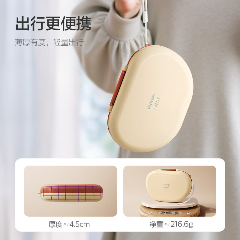 新安怡飞利浦奶瓶刷婴儿硅胶便携套装宝宝清洗刷旅行清洁刷沥水架 便携奶瓶刷