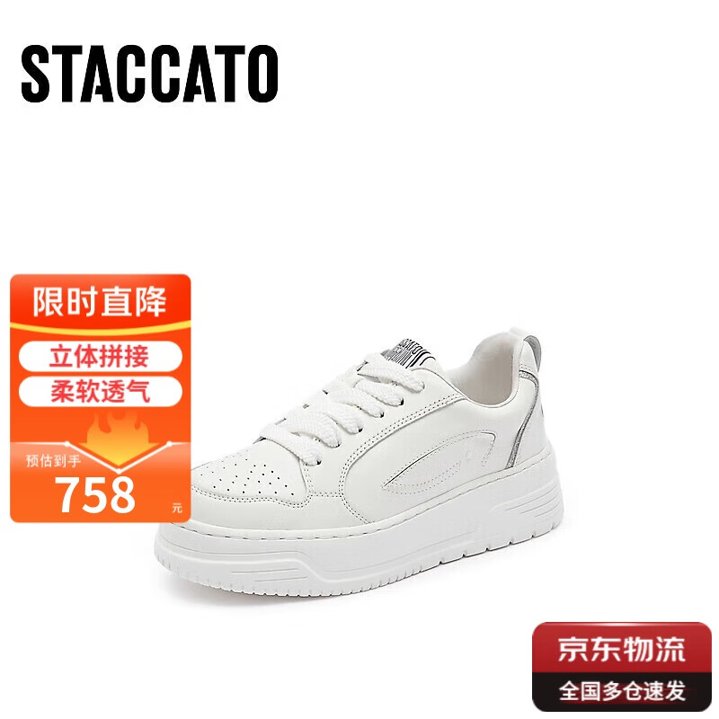 ˼��ͼ����ʱ��С��Ь������߰�Ь����Ь͸��ŮЬEUW04AM4 ��ˬ�� 38