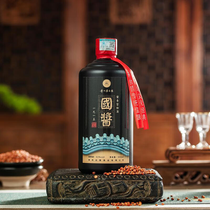 �ƶڹ����ƹ���ę́��53�Ȱ׾ƽ����ʹ���ʳ������ �����߶��Ͼ� 53�� 500mL 1ƿ