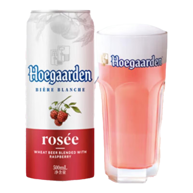 福佳精釀啤酒小麥馥郁綿柔高級白啤酒百威集團比利時(shí)風(fēng)味 燒烤必備 福佳紅果啤 500mL 18罐 整箱裝