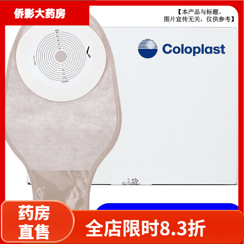 ���ֱ���Coloplast����ڴ� 1902����һ��ʽ�˹����ſ���ʽ������������ 5��1902