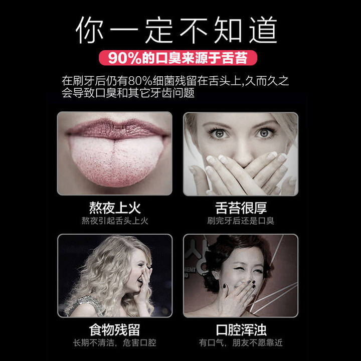 DEATKN德国刮舌苔清洁器男士专用食品级不锈钢舌苔刮舌板除口臭神器 不锈钢刮舌器1套 【盒装防尘便携 清新口气 】 1支装