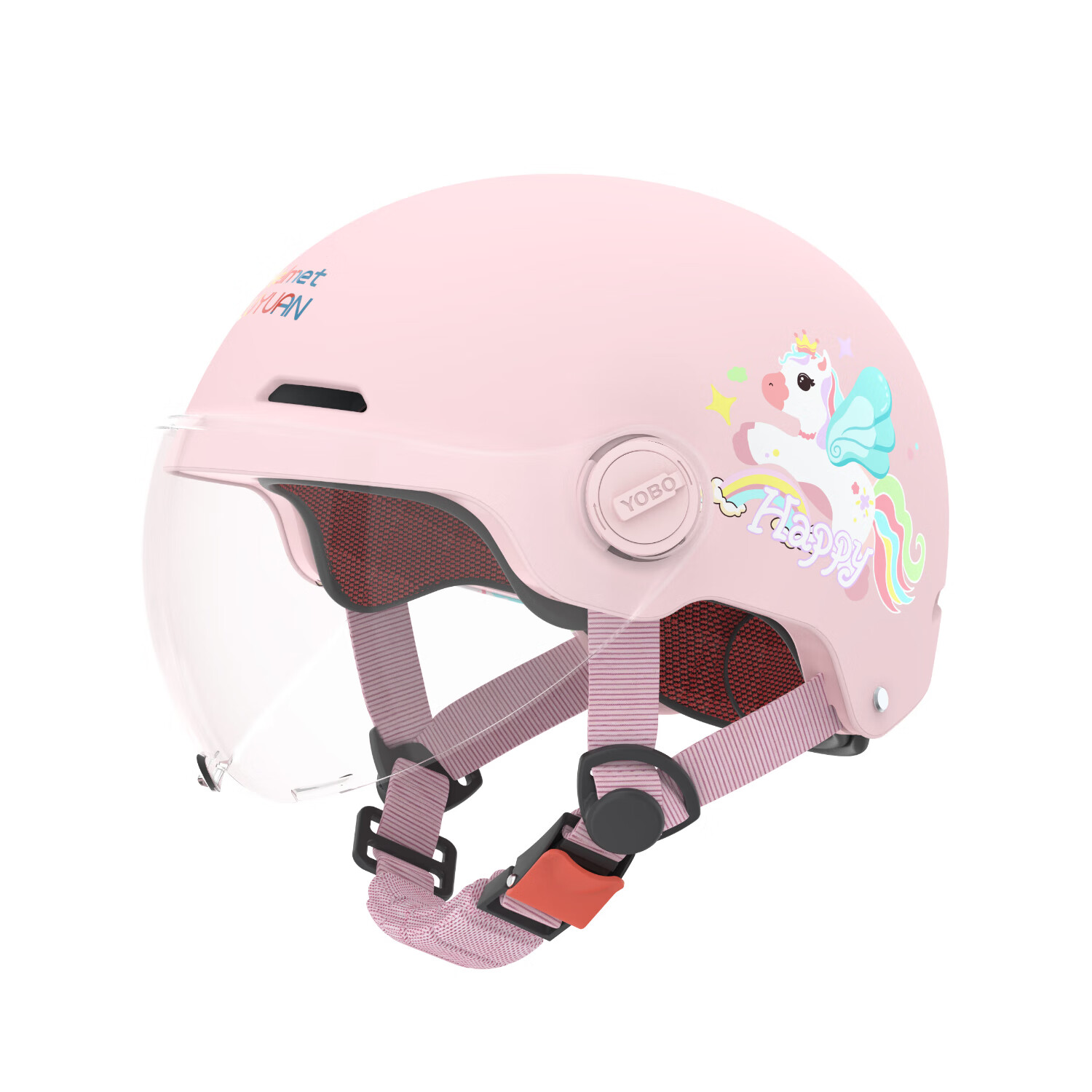 绿源（Luyuan）儿童头盔电动车3c认证头电瓶车头盔儿童6-12岁小孩夏季盔防晒 粉色-彩虹马-【透明短镜片】 常规款