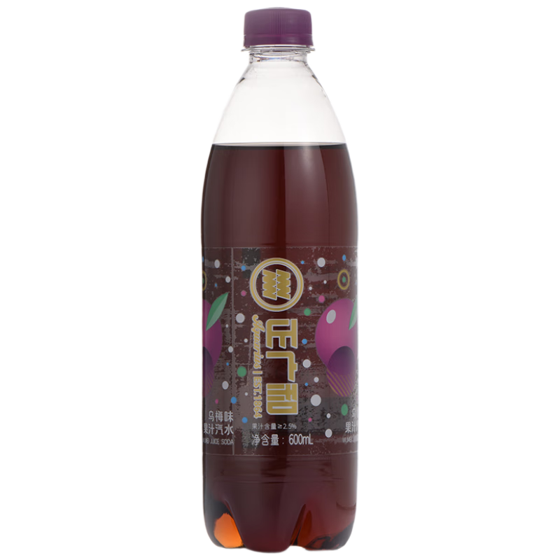 正广和乌梅汁饮料600ml*20瓶 果汁汽水饮料 解油腻酸梅汤