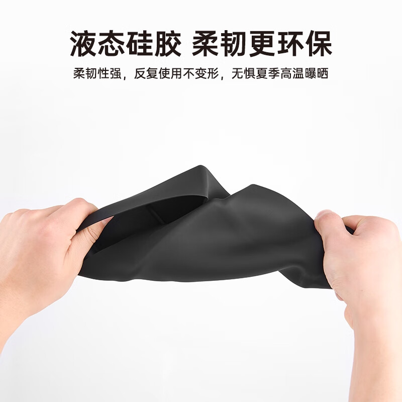 丽田适用于蔚来乐道L60专用扶手箱储物盒中控收纳盒置物防滑硅胶垫 乐道L60扶手箱储物盒雅黑