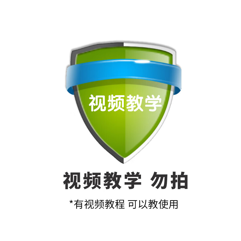 佳能（Canon）r100 微单相机 入门级 旅行家用学生vlog视频 4k小巧便携半画幅微单相机 佳能r100 佳能相机r100 【套餐升级专属教程书】 套餐四（2年意外险）【三脚架/滤镜/摄影课全套】
