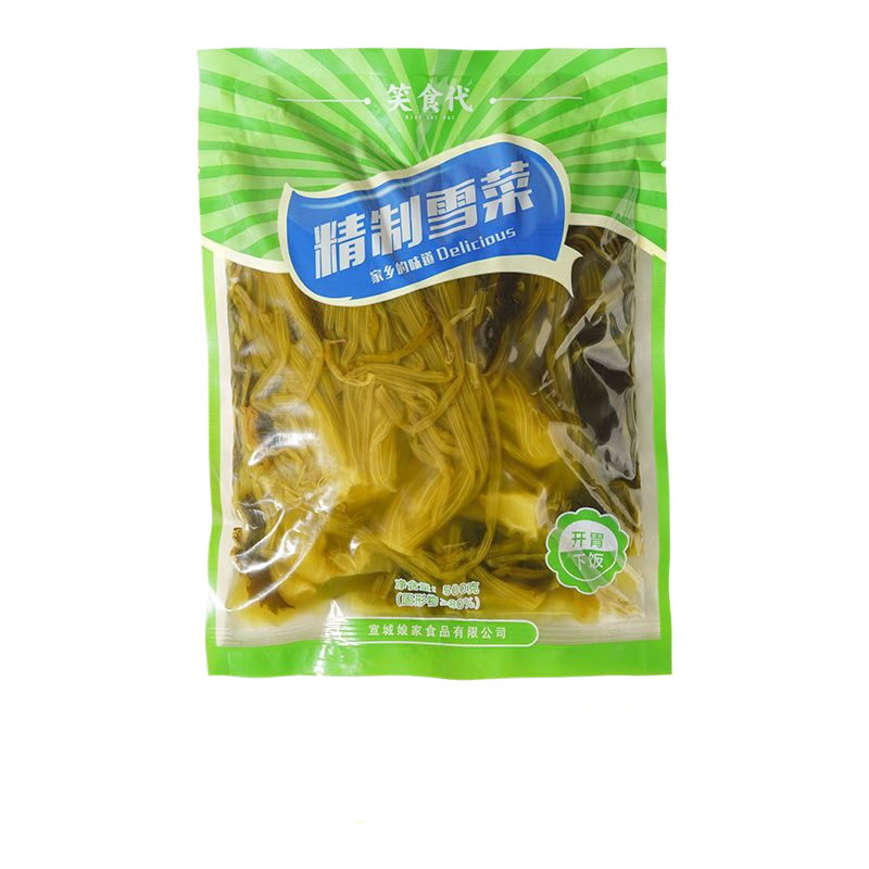 雪菜 雪里紅蕻咸腌菜 整顆雪菜500g*1袋