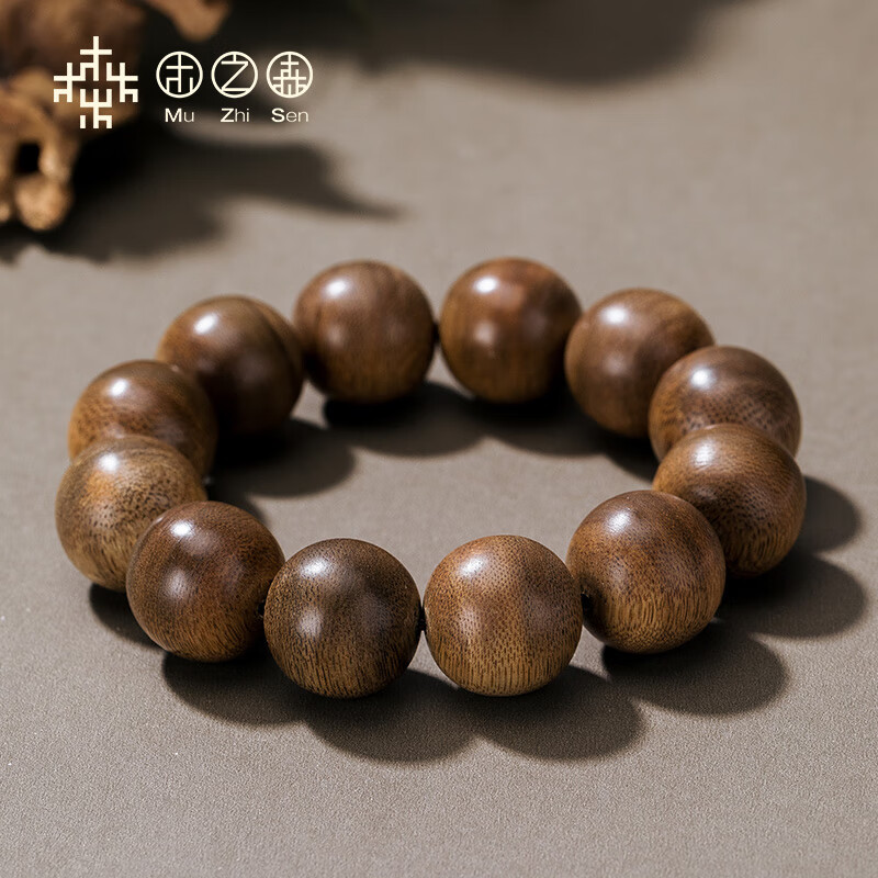 木之森柬埔寨沉香手串男士手鏈佛珠木珠文玩盤(pán)串男情侶款國風(fēng)飾品復古 18mm*13顆